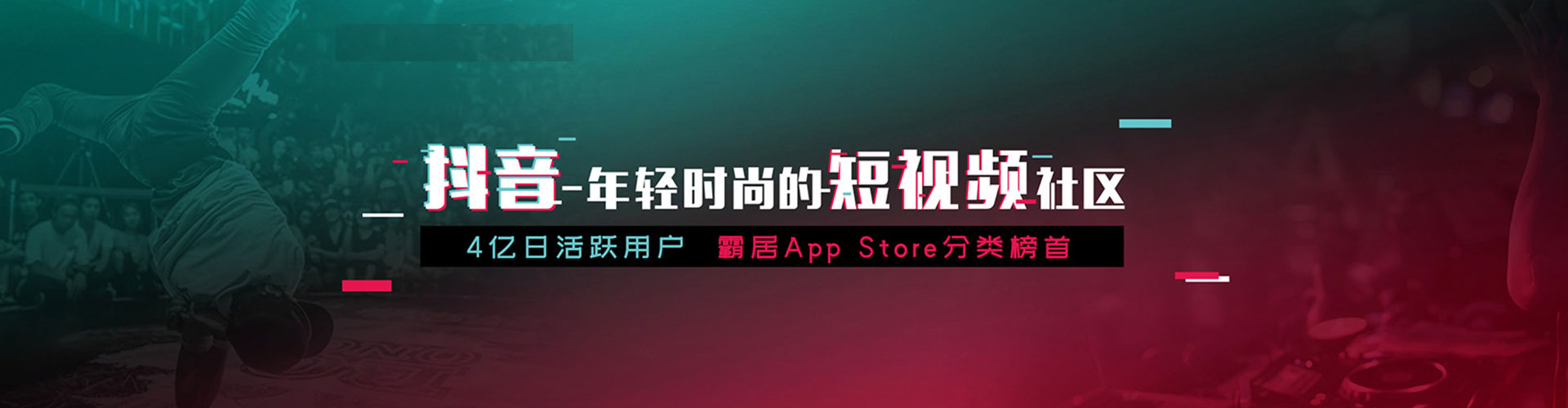 内乡信息流大师