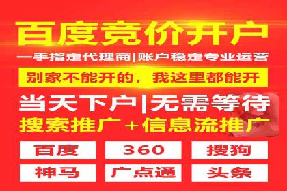 知乎平台信息流广告的投放趋势及经典案例